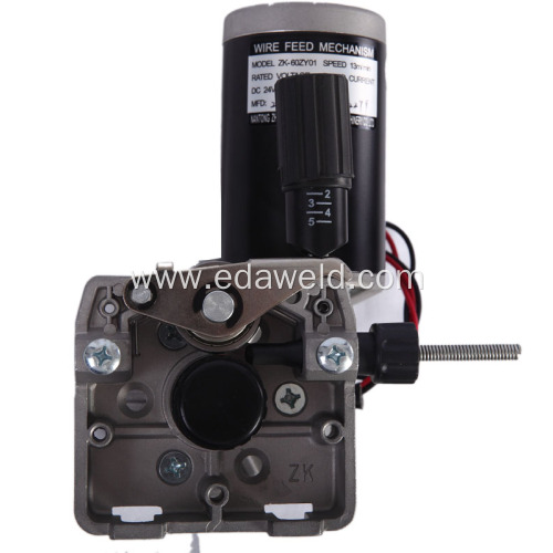 60ZY-01 50W Single Drive Feeder Assembly